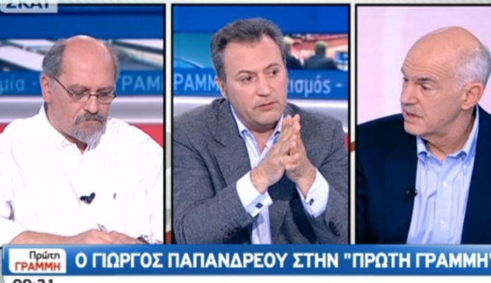 Παπανδρέου: Το 2011 ανατράπηκα - Με έριξε ο Βενιζέλος