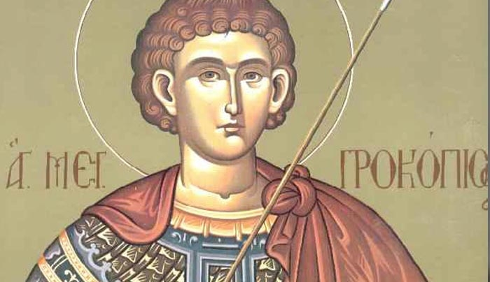 Άγιος Προκόπιος: η ζωή του Αγίου που εορτάζει σήμερα 27 Φεβρουαρίου