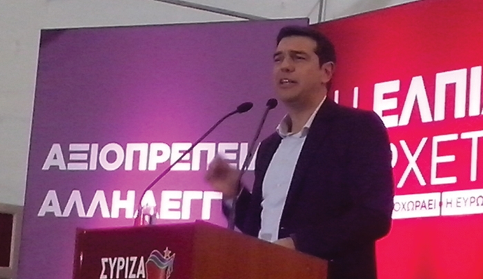 H ομιλία του Αλέξη Τσίπρα στο Ροδίνι (φώτο)