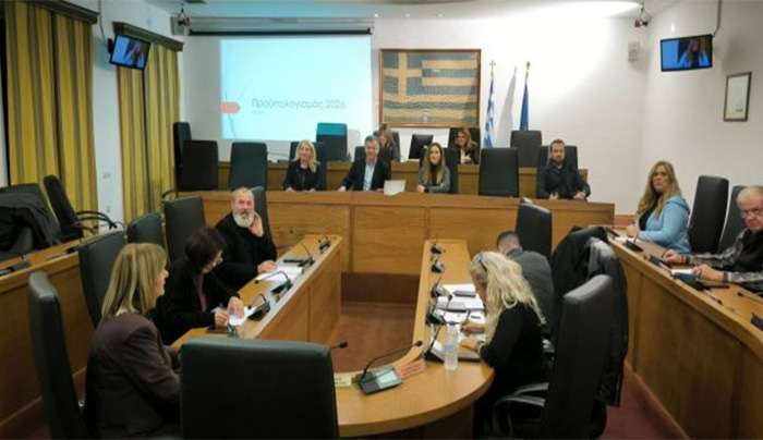 «Κατάρτιση και ψήφιση προϋπολογισμού του Δήμου Κω  οικ. έτους 2026»
