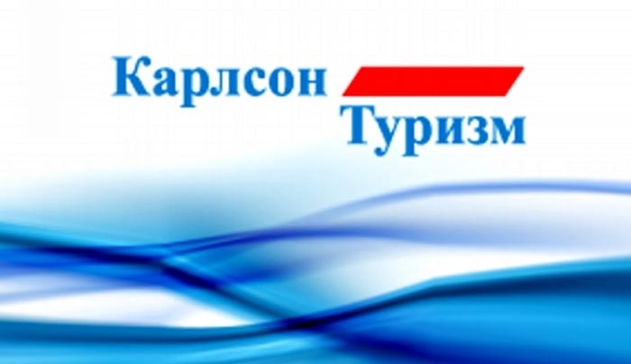 Karlson Tourism: Οι Ρώσοι πρέπει να σπεύσουν να κλείσουν τις διακοπές τους στην Ελλάδα
