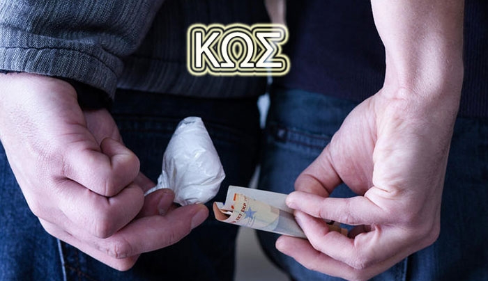 Συνελήφθη 27χρονος Κώος για κατοχή ναρκωτικών