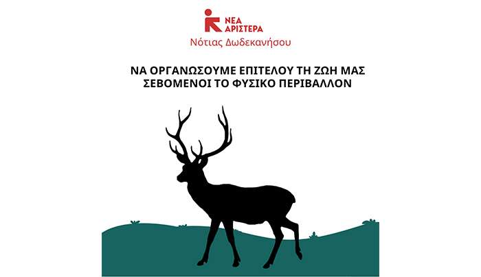 ΟΙ ΑΓΡΟΤΕΣ ΕΧΟΥΝ ΔΙΚΙΟ ΟΠΩΣ ΚΑΙ ΤΑ ΠΛΑΤΩΝΙΑ.