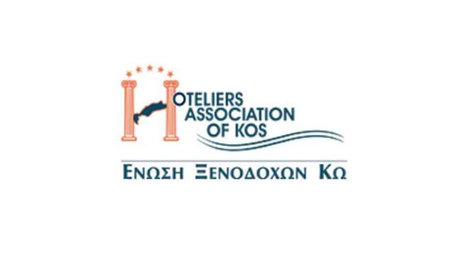 Συγχαρητήρια επιστολή της Ένωσης Ξενοδόχων Κω στον Μητροπολίτη Κώου &amp; Νισύρου, κ.κ. Ναθαναήλ