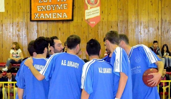 Τους χτύπησε την πόρτα...
