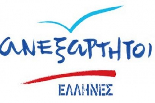 Σχόλιο του εκπροσώπου των Ανεξάρτητων Ελλήνων Τέρενς Κουίκ για την ενδοκυβερνητική κόντρα στην αξιολόγιση του δημοσίου