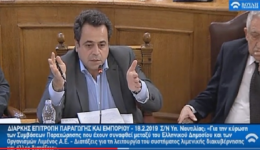 «Ν. Σαντορινιός: Εφαρμόζουμε μια ευρωπαϊκή λιμενική πολιτική με στόχο την ουσιαστική ανάπτυξη των νησιών μας»