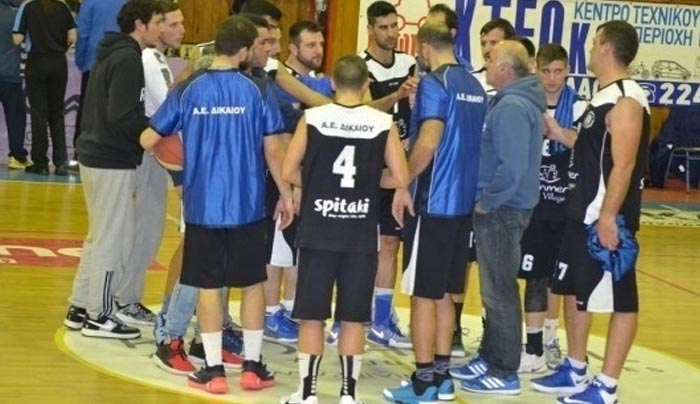 Οι φετινές προσθαφαιρέσεις της Α.Ε. Δικαίου