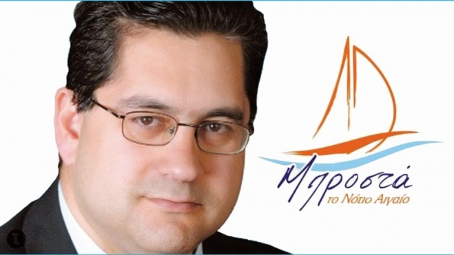 Περιοδεία Χαράλαμπου Κόκκινου σε Τήνο και Άνδρο