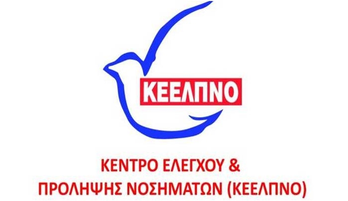 Ακυρώνεται ο διαγωνισμός του ΚΕΕΛΠΝΟ για 500 γιατρούς και νοσηλευτές