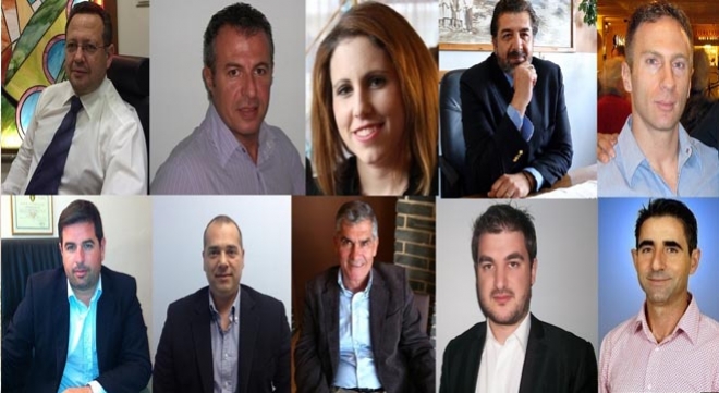 Ανακοινώνομε δέκα υποψήφιους συμβούλους του  συνδυασμό ''ΚΩΣ ΑΓΑΠΗ ΜΑΣ''