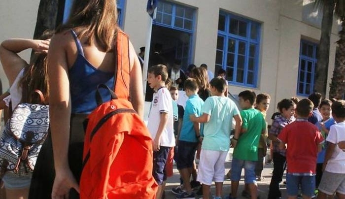 Δείτε πότε ανοίγουν τα σχολεία αλλά και πότε... ξανακλείνουν λόγω αργιών