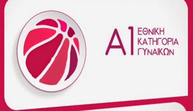 Αντίπαλος του Α.Σ. Ιπποκράτη Κω το Νέο Ρύσιο, μετά από την απόφαση του ΑΣΕΑΔ