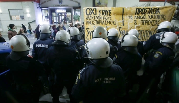 Αυτεπάγγελτη δίωξη για όσους εμποδίζουν τους πλειστηριασμούς
