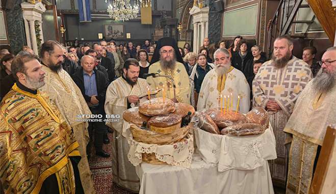 Ναύπλιο: Πανηγυρίζει ο ιστορικός Ναός του Αγίου Σπυρίδωνα