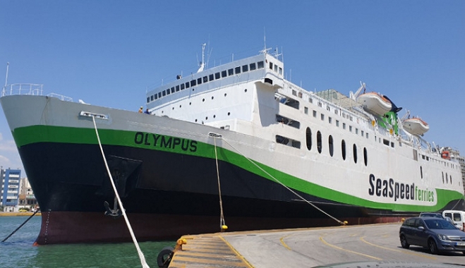 To OLYMPUS της Sea Speed Ferries ήταν το πρώτο πλοίο που έδεσε στο λιμάνι του Πειραιά για το 2020