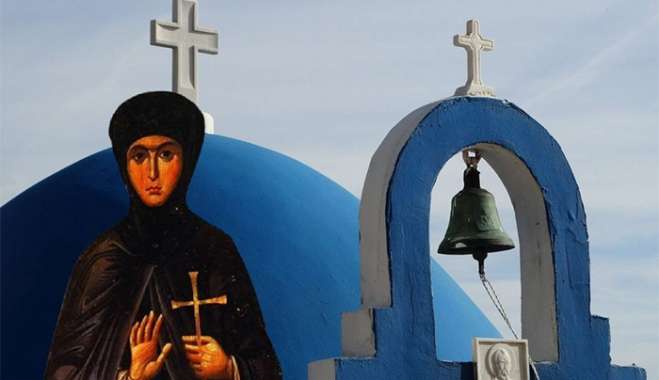 Εορτολόγιο 29 Μαΐου: Ποιοι γιορτάζουν σήμερα,