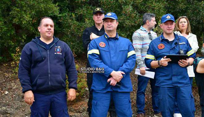 ΑΡΓΟΛΙΔΑ- ΑΣΚΗΣΗ «ΔΙΑ - ΠΥΡΟΣ 2024» ΣΤO ΑΡΧΑΙΟ ΘΕΑΤΡΟ ΕΠΙΔΑΥΡΟΥ (ΦΩΤΟ-ΒΙΝΤΕΟ)