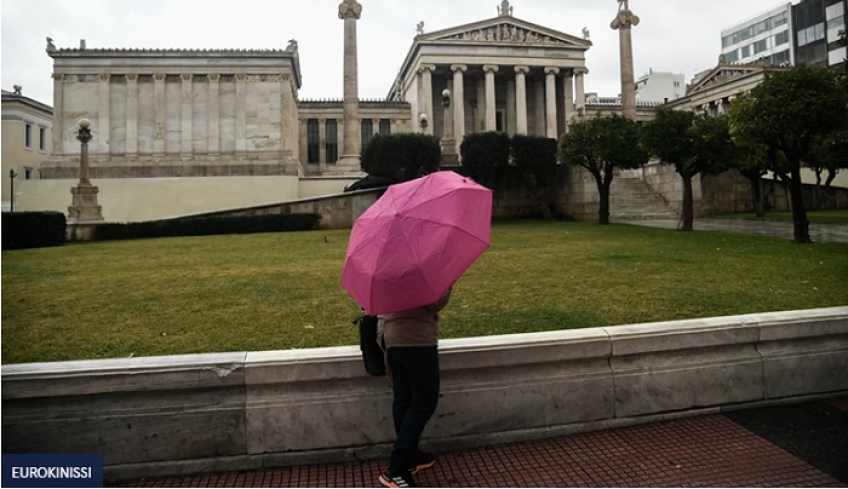 Μεταβολή του καιρού με λασποβροχή, μποφόρ και... θερμοκρασίες έως 22 βαθμούς