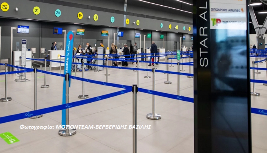 Κορωνοϊός: Χωρίς PLF οι αφίξεις όλων των επιβατών εξωτερικού -Ξεκινά σε λίγες ώρες η εφαρμογή της ΝΟΤΑΜ