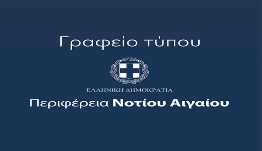 Η παράταξη της χρονοκαθυστέρησης, η Συμμαχία των πάσης φύσεως πικραμένων, βρήκε πάλι φωνή για να πετάξει τις συνήθεις αερολογίες της