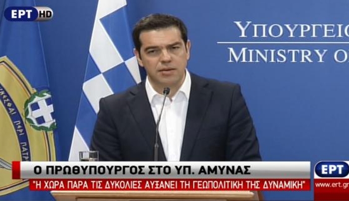 Τσίπρας: Την επόμενη ημέρα του δημοψηφίσματος θα είμαστε όλοι ένα