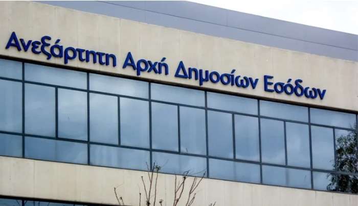 Θέσπιση κινήτρων από την ΑΑΔΕ για υπαγωγή σε ρύθμιση οφειλών προς την Εφορία