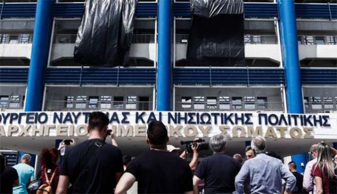 Εκπτώσεις σε ακτοπλοϊκά και αεροπορικά εισιτήρια για τη μετάβαση αναπληρωτών εκπαιδευτικών στην περιοχή τοποθέτησής τους.