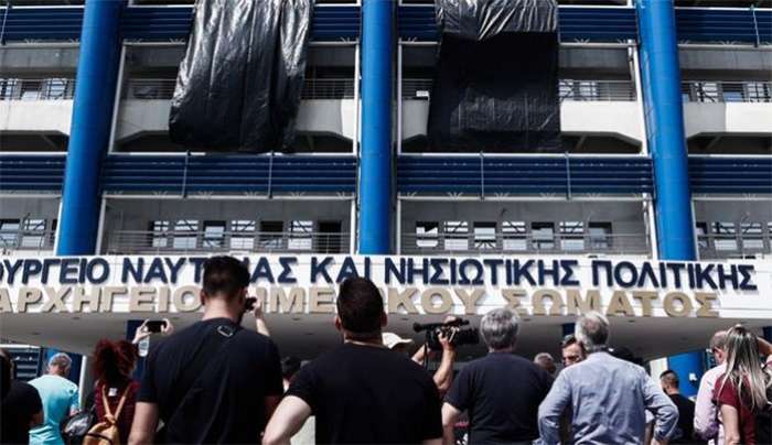 Εκπτώσεις σε ακτοπλοϊκά και αεροπορικά εισιτήρια για τη μετάβαση αναπληρωτών εκπαιδευτικών στην περιοχή τοποθέτησής τους.