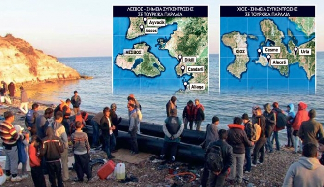 Οι 21 βάσεις των δουλεμπόρων στην Τουρκία