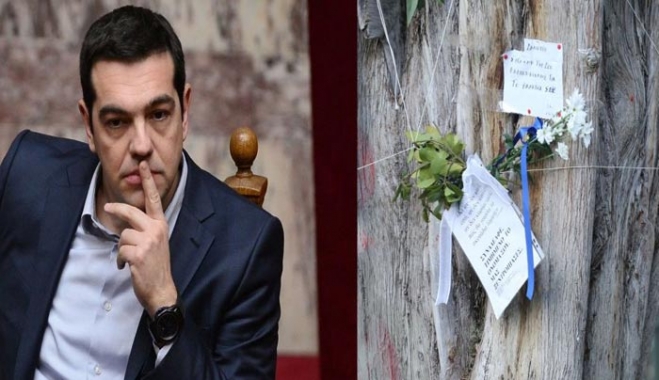 Σεισμός στο facebook με την επιστολή κόρης αυτόχειρα στον Αλέξη Τσίπρα - ''Πες μας κάτι αριστερό''!