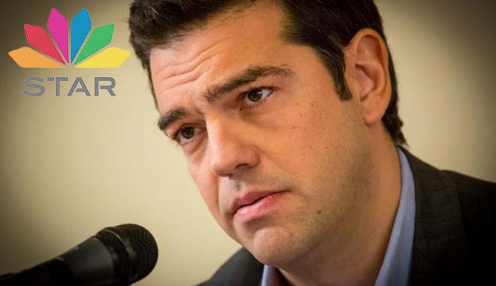 Ο Αλέξης Τσίπρας στον ενικό σήμερα