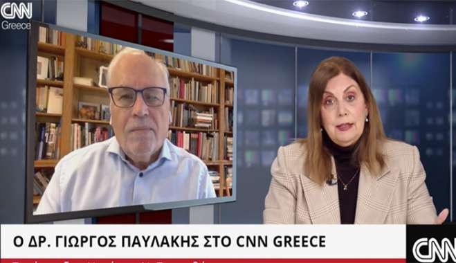 Δρ. Γ. Παυλάκης: «Ο καρκίνος θα νικηθεί, είμαστε πολύ κοντά» - Έρχονται εμβόλια