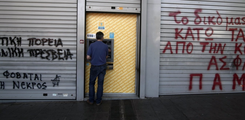 ΑΤΜ: Έρχονται χρεώσεις - φωτιά στις αναλήψεις μετρητών