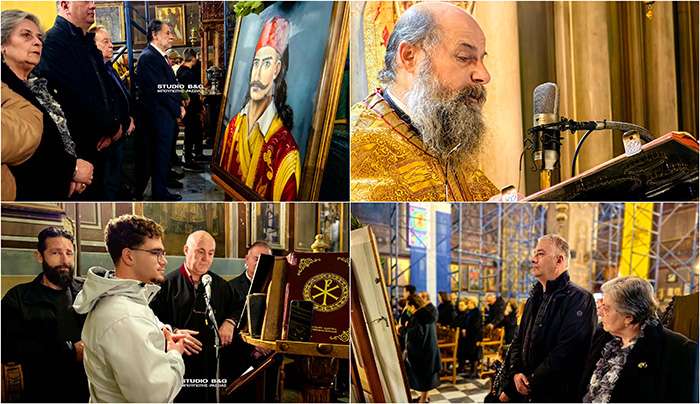 ΝΑΥΠΛΙΟ - ΜΝΗΜΟΣΥΝΟ ΓΙΑ ΤΟΝ ΣΤΑΙΚΟ ΣΤΑΪΚΟΠΟΥΛΟ 189 ΧΡΟΝΙΑ ΜΕΤΑ ΤΟΝ ΘΑΝΑΤΟ ΤΟΥ