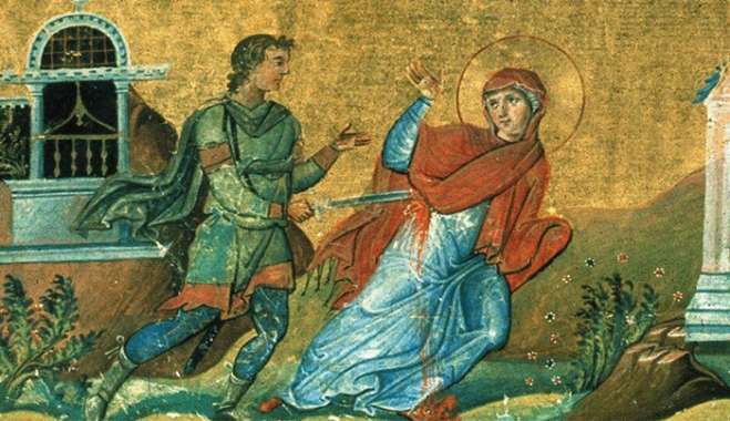 Εορτολόγιο 30 Δεκεμβρίου: Τα περίεργα ονόματα που γιορτάζουν σήμερα - Η οσιομάρτυς της Θεσσαλονίκης
