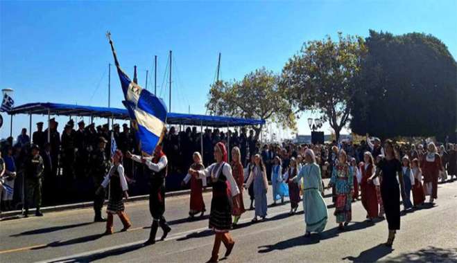 Εκδήλωση για τη δράση των Δωδεκανήσων στην Επανάσταση του ’21