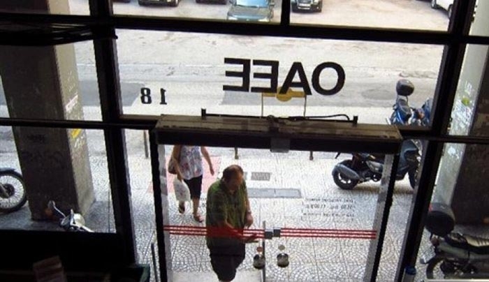 ΟΑΕΕ: Επιχορήγηση 350 εκατ. ευρώ από τον «κουμπαρά» του ΑΚΑΓΕ