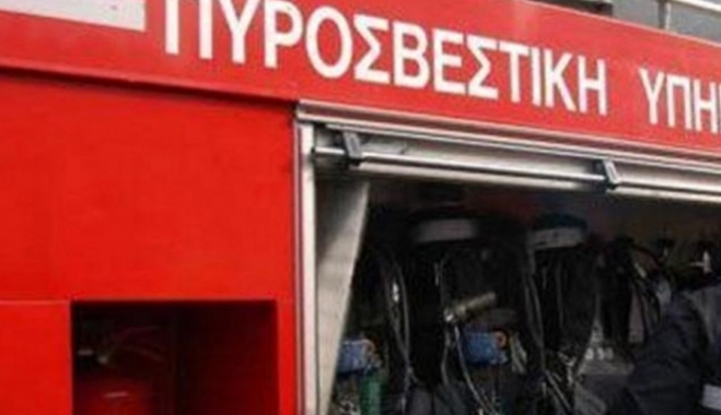 ΕΥΠΣ Δωδεκανήσου: Καταδικάζουμε την άνανδρη επίθεση μερίδας ΡΟΜΑ, κατά συναδέλφων μας Πυροσβεστών