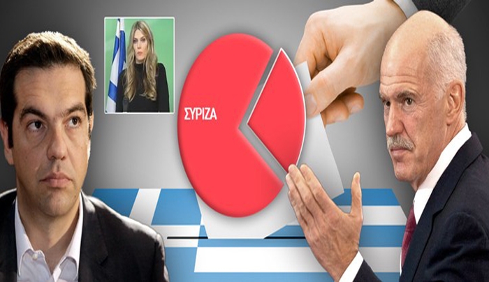 Κλέβει τον Τσίπρα