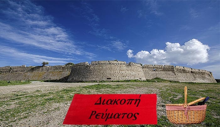 Διακοπές Ρεύματος την Παρασκευή 5 Φεβρουαρίου! -Δείτε τις ώρες &amp; τις περιοχές!