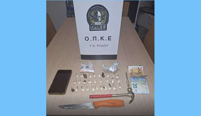 Συνελήφθη ημεδαπός για ναρκωτικά, οπλοκατοχή και βία κατά υπάλληλων στη Ρόδο
