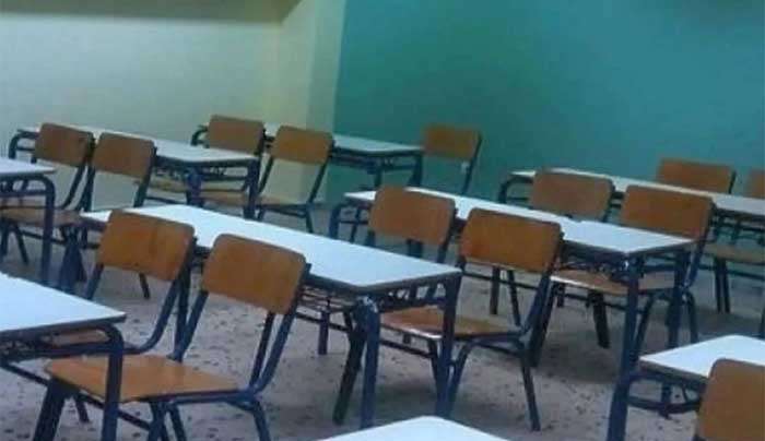 Σχολεία: Πότε επιστρέφουν στα θρανία οι μαθητές - Ποιες ημέρες θα είναι κλειστά το 2025