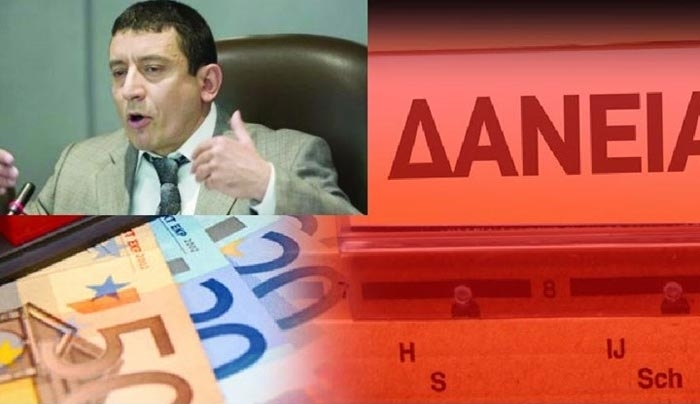 ΕΚΠΛΗΚΤΙΚΗ ΑΠΟΦΑΣΗ !!
