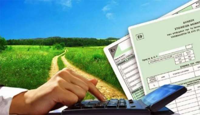 Πέντε ομάδες ελεγκτών για τις αγροτικές επιδοτήσεις συγκρότησε η ΑΑΔΕ