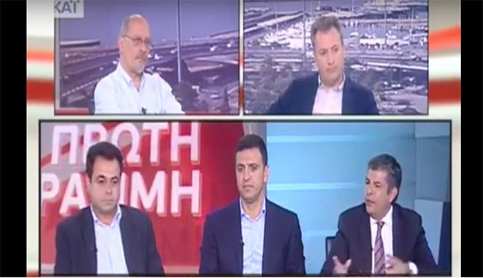 Οι βουλευτές της Ν.Δ. αποχώρησαν από την αίθουσα για να τακτοποιήσουν τις offshore τους