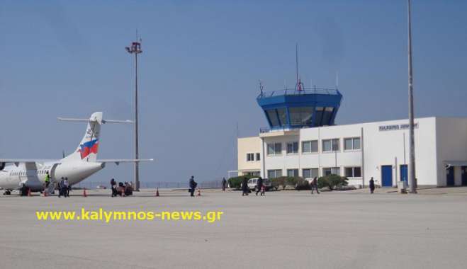 Στη Sky Express η γραμμή Ρόδος-Κως-Κάλυμνος-Λέρος- Αστυπάλαια μέχρι 31/10/2027