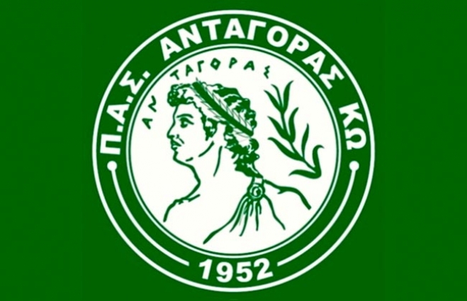 Ακαδημίες Ανταγόρα: Μπαμπάδες vs Παιδιών στις 3 Ιανουαρίου 2016
