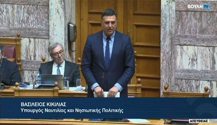 Β. Κικίλιας: «Η μείωση κατά 50% των λιμενικών τελών, συνεισφέρει στην προσπάθεια συγκράτησης των τιμών στα ακτοπλοϊκά εισιτήρια»