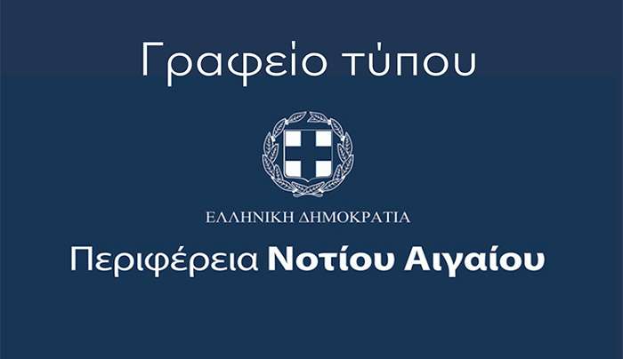 Η Χρύσα Καραγιάννη, πλέον μόνο ως διασκεδάστρια και “βασίλισσα της συμμορίας της μιζέριας” – κατά δήλωσή της - μπορεί να αντιμετωπίζεται